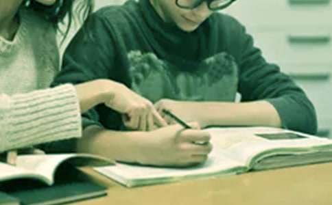 2016����ѧ����ҵ���Ҽ���