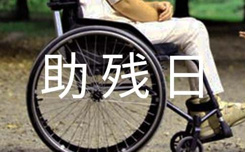 2016���������ջ����