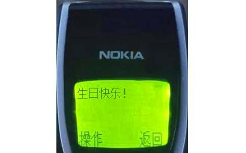 2015����ʮ���ף������