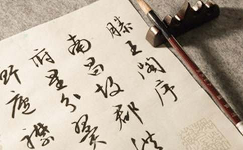 ����������ͬ����ϰ����