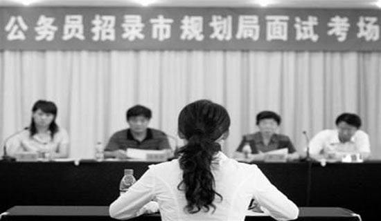 2016新公务员自我鉴定