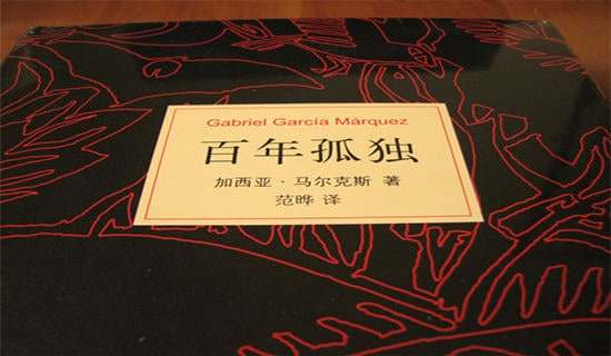 ���°���¶������600��