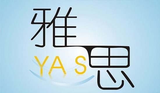 雅思作文写作范文:处理垃圾问题