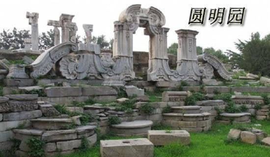 ����Բ��԰�ۺ��