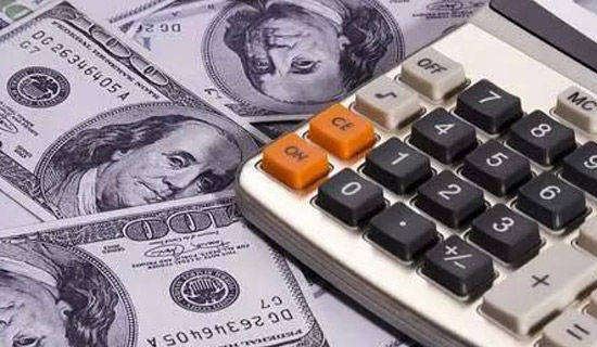 2015会计暑假实习报告范文