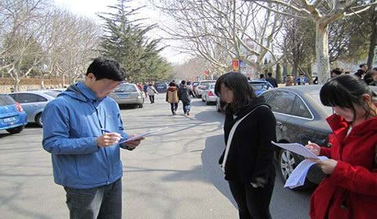 2016基层民政人才队伍建设情况调研报告