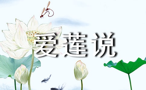 ����˵������ԭ�ļ�����