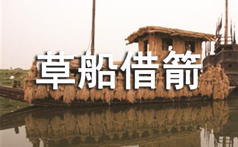 ���꼶�����²ᡶ�ݴ������ͬ����ϰ