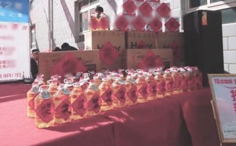 公司店庆的三句半台词