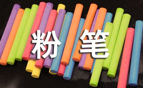 �ڰ�.�۱ʺͺڰ����ͯ�����ģ���ѡ34ƪ��