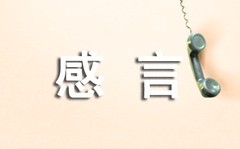 ����༶���ԣ���ѡ13ƪ��