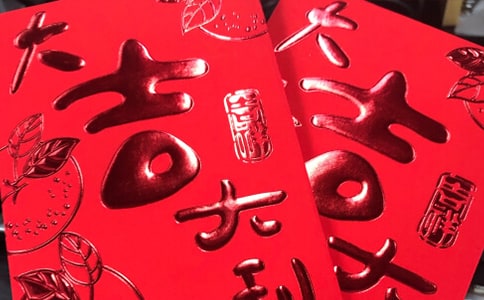 ��Ǩ�¾Ӱ�����ش�