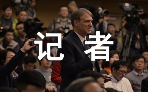 2016�ü��߽��ù����ݽ���