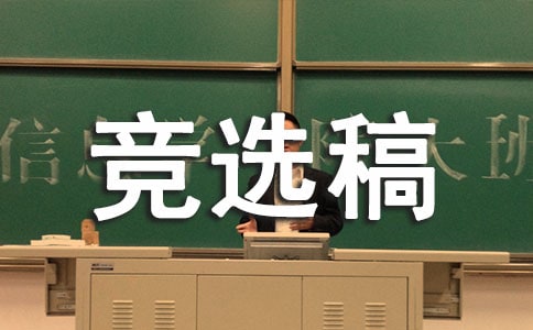 ��ӳ���ѡ��