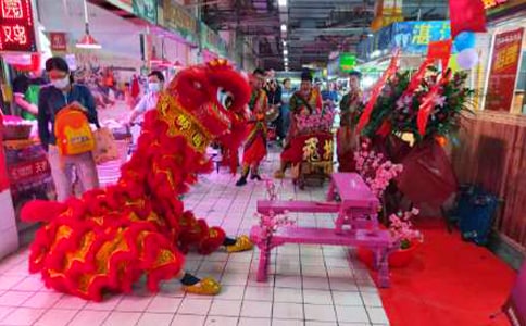 ��˾��ҵ���Ķ���