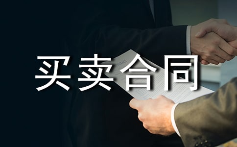 ���·���������ͬ15ƪ