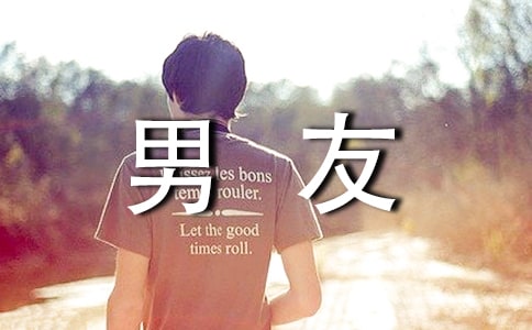 Ϊʲô�μ�ǰ���ѽ�Ǯ