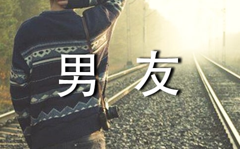 �μ����Ѻͱ��Ů����һ����ʲô��˼