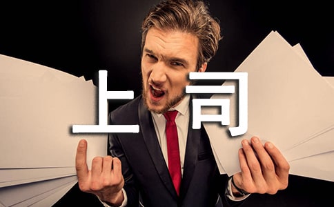 д����˾������ף����160��