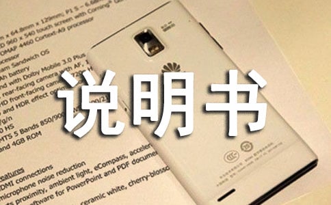 һ�ݡ���Ʒ��˵����