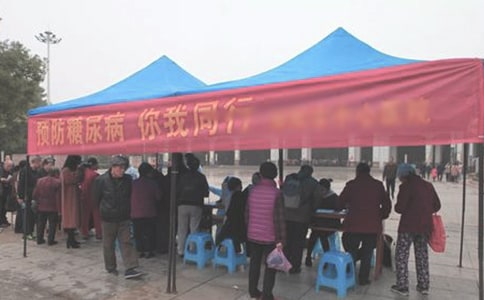 糖尿病日活动总结(精选18篇)