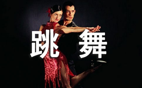 ������ĺ�Ь