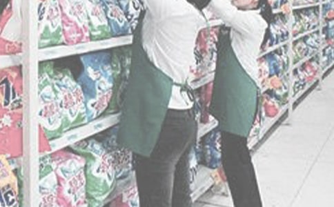 ССӪҵԱÎåÄê¼¶×÷ÎÄ