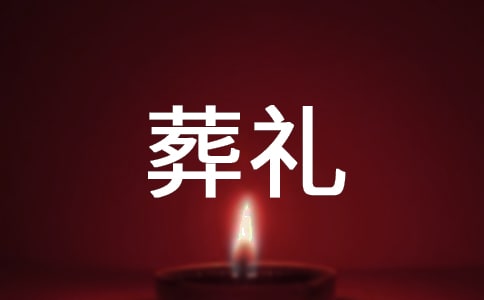 �ܹ������μ��μ�����