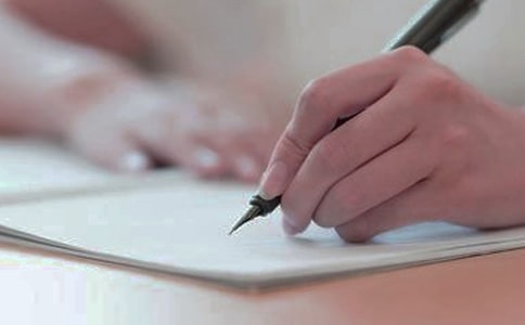 写人外貌的作文精选6篇