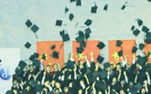 �йر�ҵ�ǼǱ����Ҽ������ĺϼ���ƪ