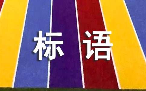 �����Ƿ����ʺ͵�������թƭ��������