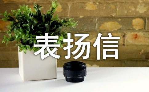 ���ں��˺��±�������ȫ�ز�