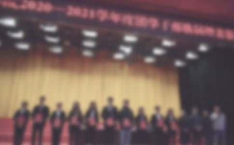 2016��˾��һ���ô�ᷢ�Ը�