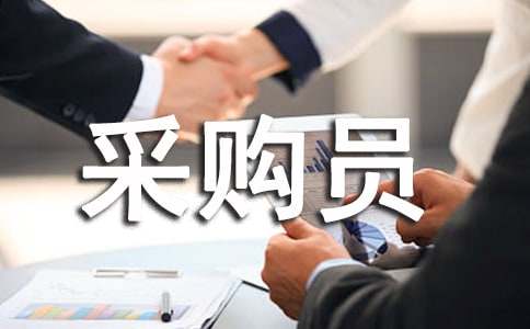 2015��˾�ɹ�Աת�����Ҽ���