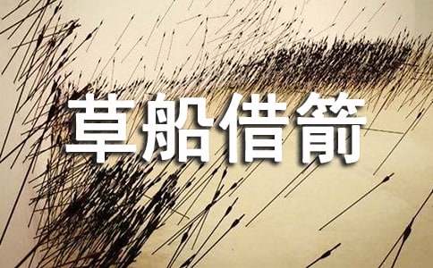 �ݴ��������з���