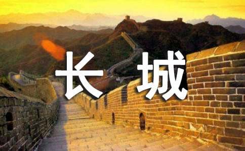 �˽̰����ϣ������ǡ�Ԥϰ�ʼǼ���ϰ