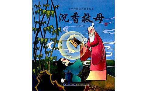 Сѧ���Ķ��꼶�̰��������ĸ��