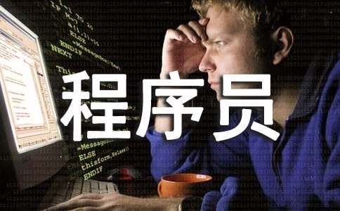 ����Ա��ȹ����ܽ�[��ȫ4ƪ]