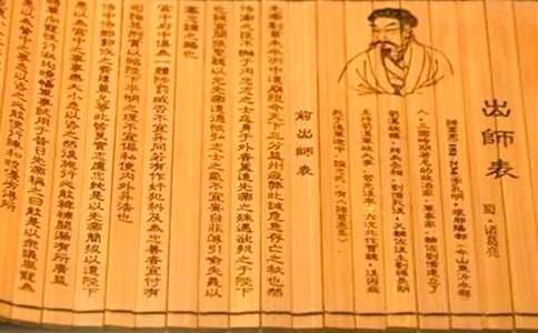 ����ʦ�������Ľ�ѧ��˼