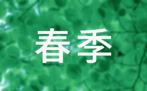 2017����д���ѧ����ί�����ƻ�