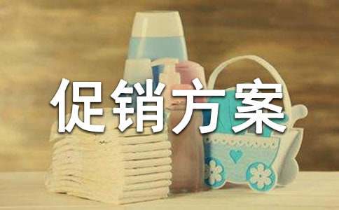 ���������14ƪ��ʵ�á�