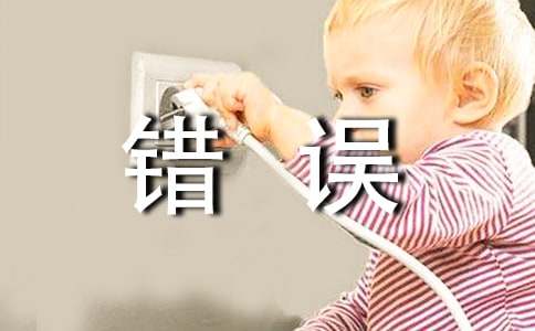 �ഺ��־���£���ʮ���꣬��һ��Ҫ���ļ�������