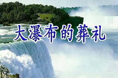 ���ġ����ٲ������񡷽�ѧ���