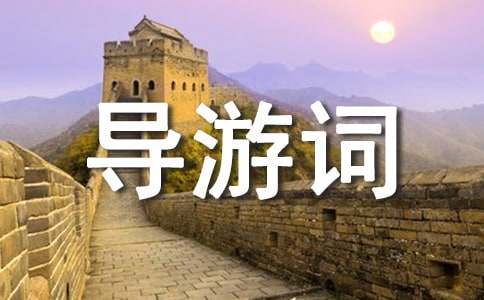 ���Ƽ������δ����ģ���ѡ22ƪ��