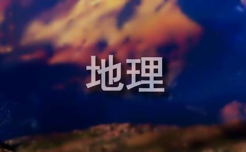 2016���µ����ֳ���С������