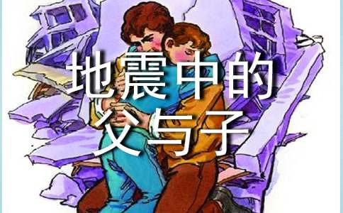 �������еĸ����ӡ������ѧ���