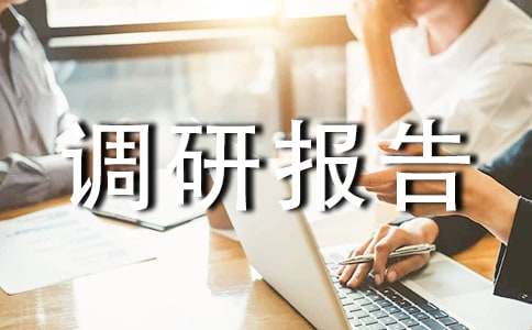 ��һ��Ǵ�����б���