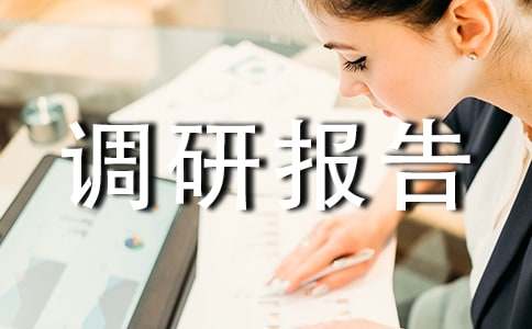 2016��ٽ����Ͷ��������б���