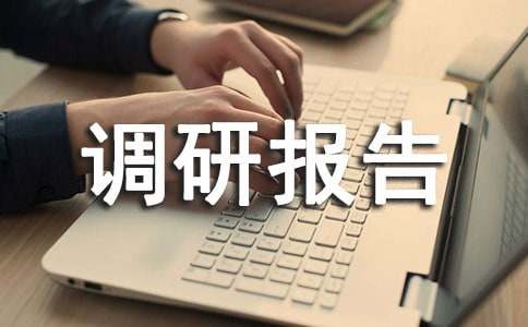 ��������ҵ���б�����ôд