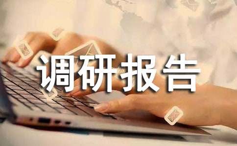 �����˲Ŷ��齨��������б���